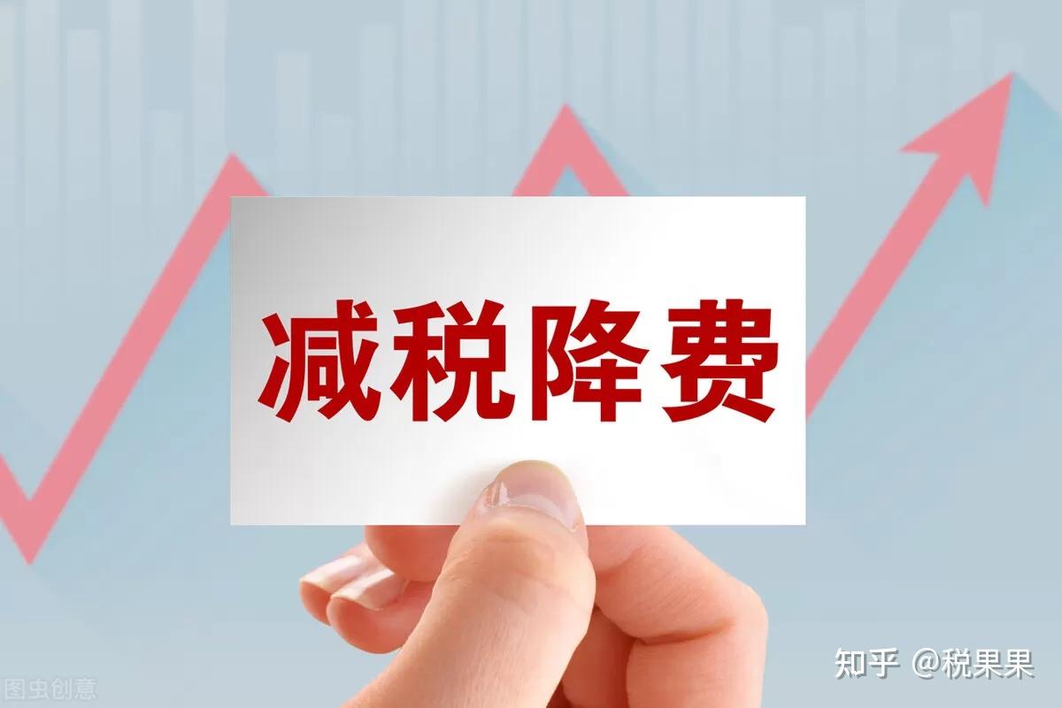 小規(guī)模納稅人文化傳播公司季度盈利6萬(wàn)元的稅務(wù)籌劃與專項(xiàng)審計(jì)指引